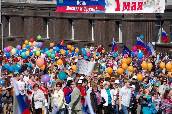 Фото Первомай-2015, Челябинск