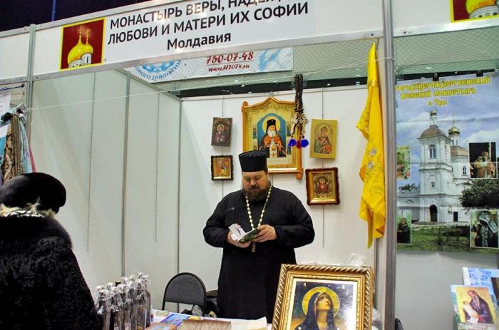 Фото Православная выставка в Челябинске