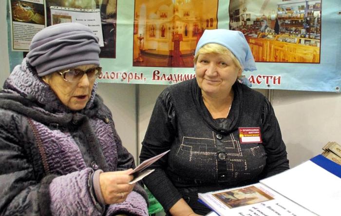 Фото Православная выставка в Челябинске