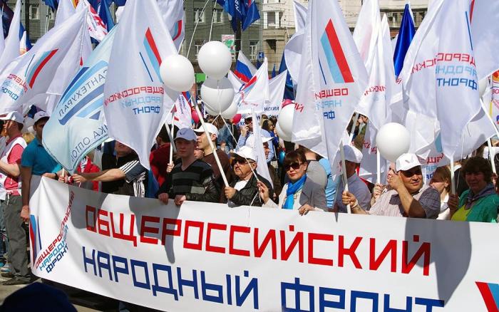 Фото Первомай-2015, Челябинск