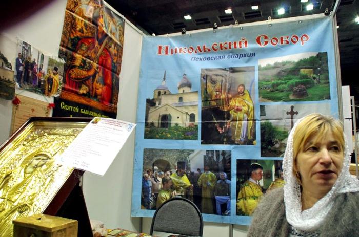 Фото Православная выставка в Челябинске
