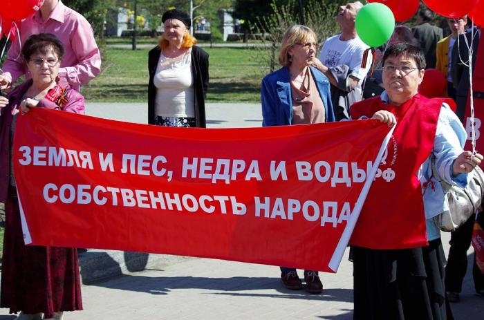 Фото Первомай-2015, Челябинск