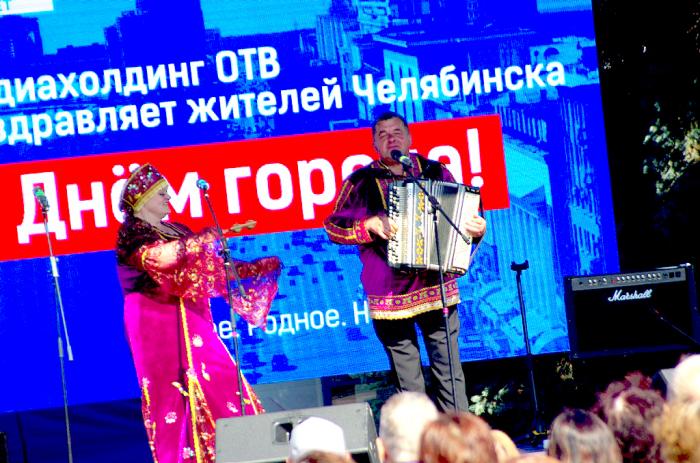 Фото В День города, Челябинск-2018. Фото Валерий Иванов