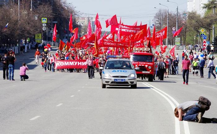 Фото Первомай-2015, Челябинск