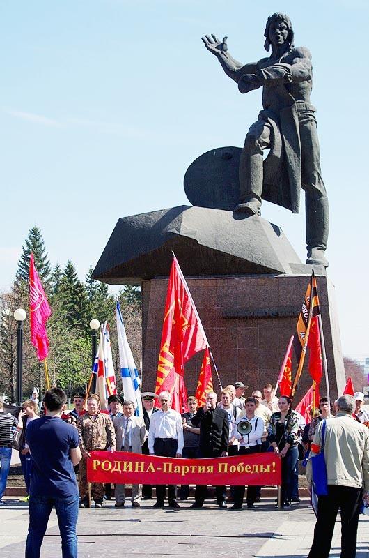Фото Первомай-2015, Челябинск