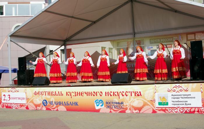 Фото Кузнецы. Челябинск-2017