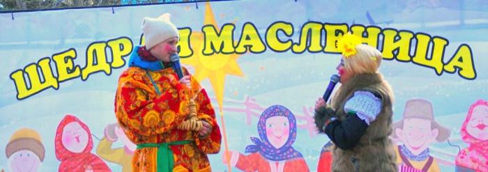 Фото Челябинск. Масленица