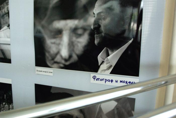 Фото Челябинск, «Фотофест-2012»