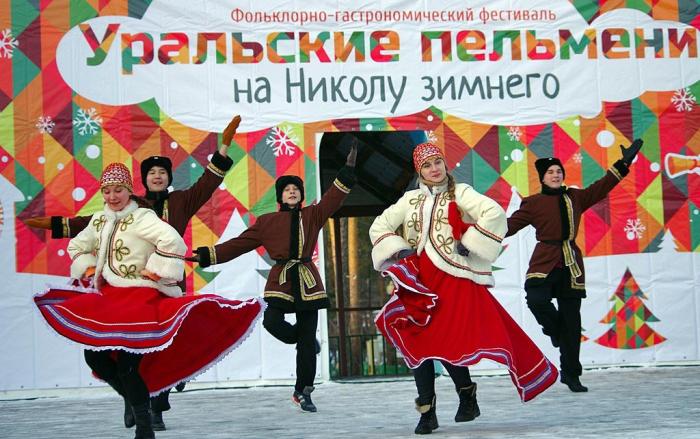 Фото Фестиваль пельменей-2014