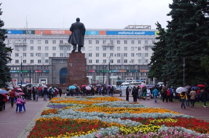 Фото В День города. Челябинск-2017