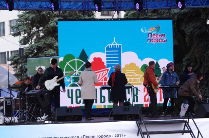 Фото В День города. Челябинск-2017