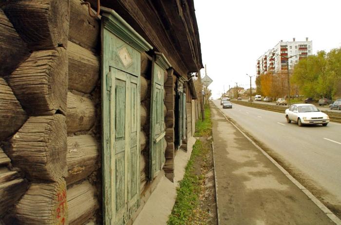 Фото Уголок России на улице Российской