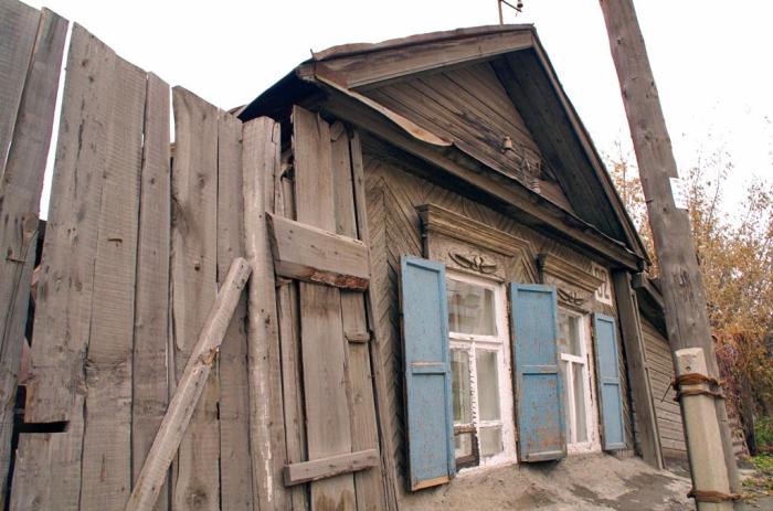 Фото Уголок России на улице Российской