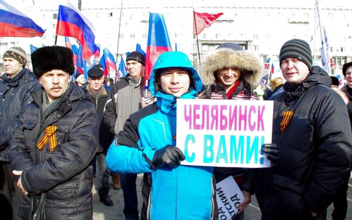 Фото Челябинск-Танкоград - Украине