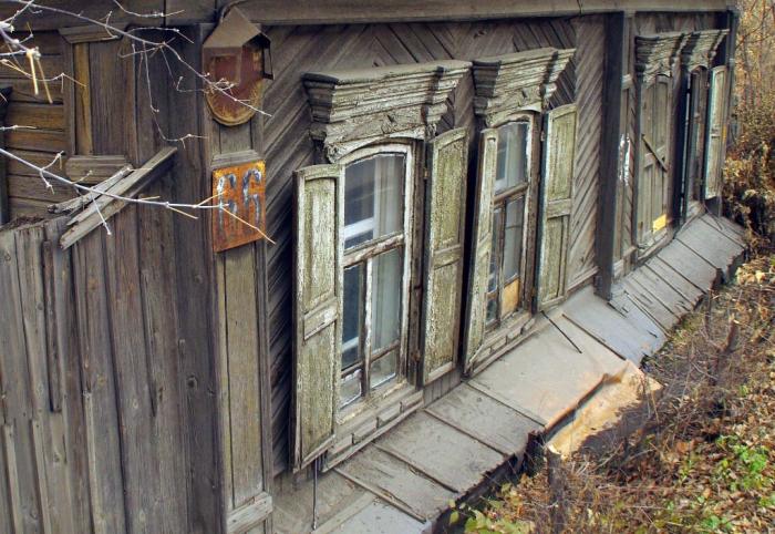 Фото Уголок России на улице Российской
