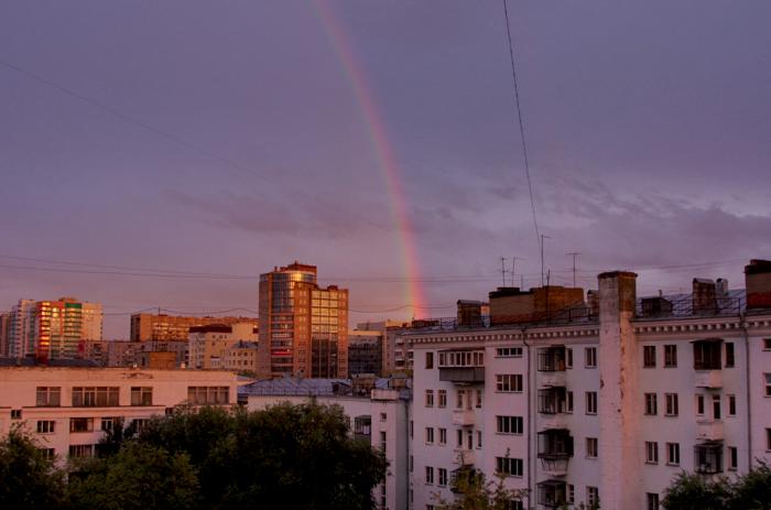 Фото В сентябре. Челябинск-2018. Фото: Валерий Иванов