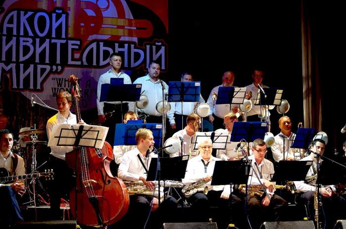 Фото Удивительный мир джаза. Челябинск-2015
