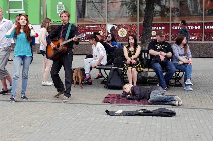 Фото Под небом