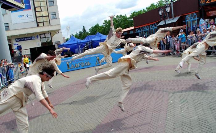 Фото Письменность. Культура. Крестный ход