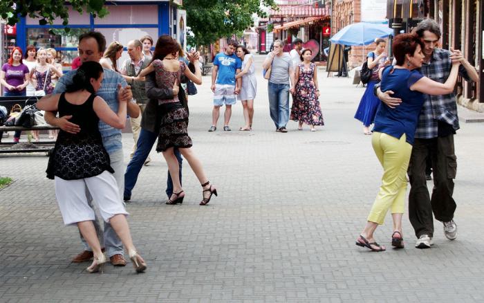 Фото Под небом