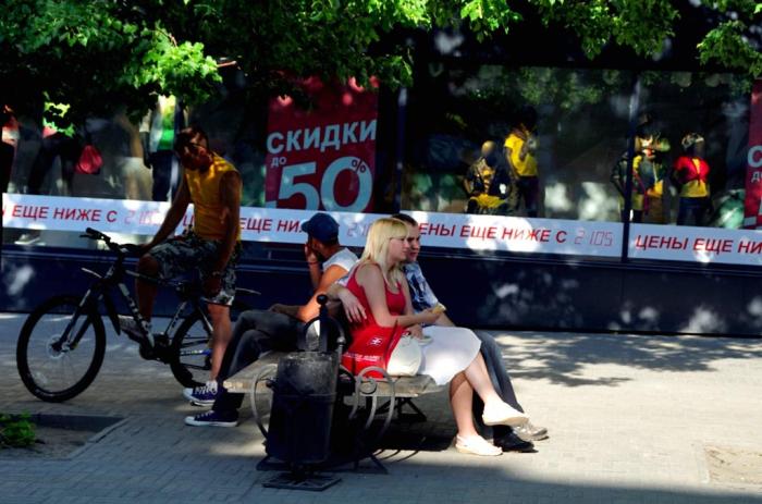 Фото Месяц май. Челябинск-2014
