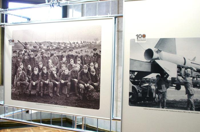 Фото Фотовыставка к 100-летию ВЛКСМ. Фото: Валерий Иванов