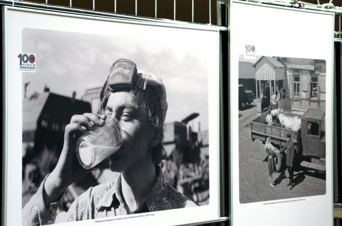 Фото Фотовыставка к 100-летию ВЛКСМ. Фото: Валерий Иванов