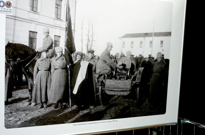 Фото Фотовыставка к 100-летию ВЛКСМ. Фото: Валерий Иванов