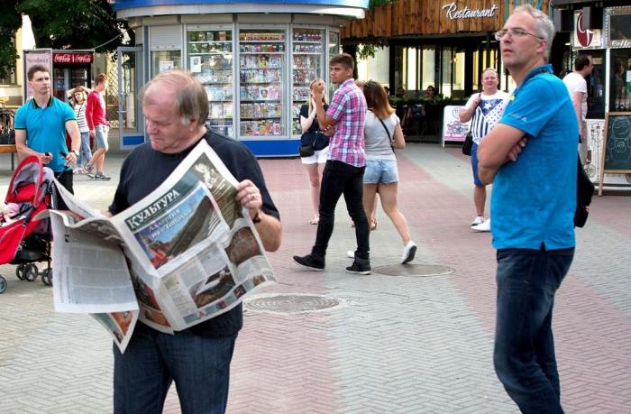 Фото СВЕТЛЫЕ ЛЮДИ. Фото: Валерий Иванов