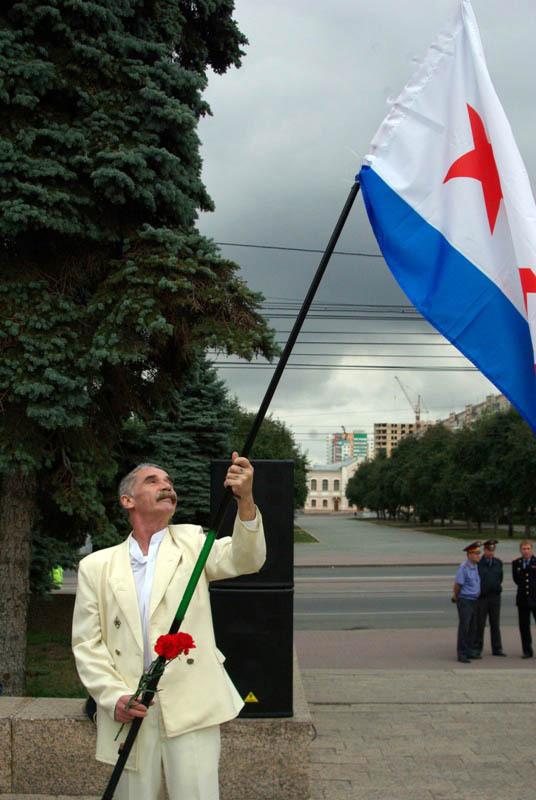 Фото День ВМФ в Челябинске