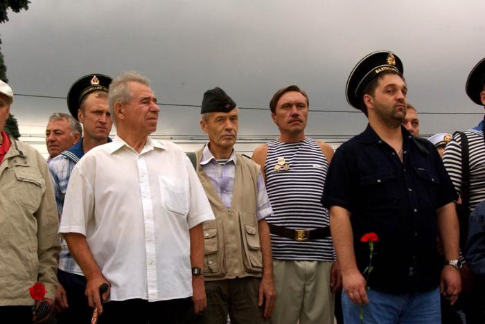 Фото День ВМФ в Челябинске