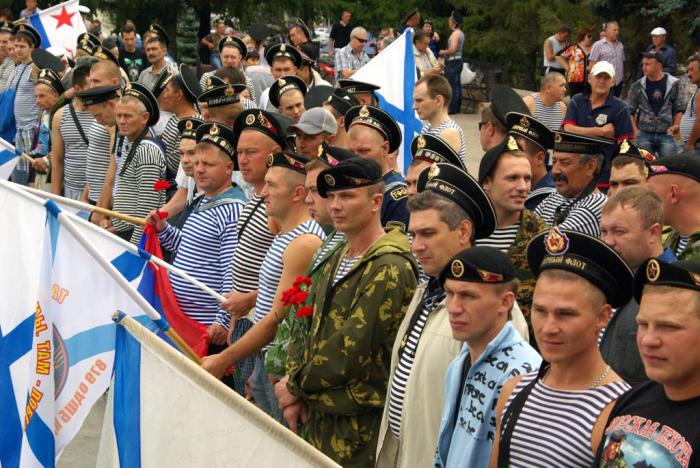 Фото День ВМФ в Челябинске