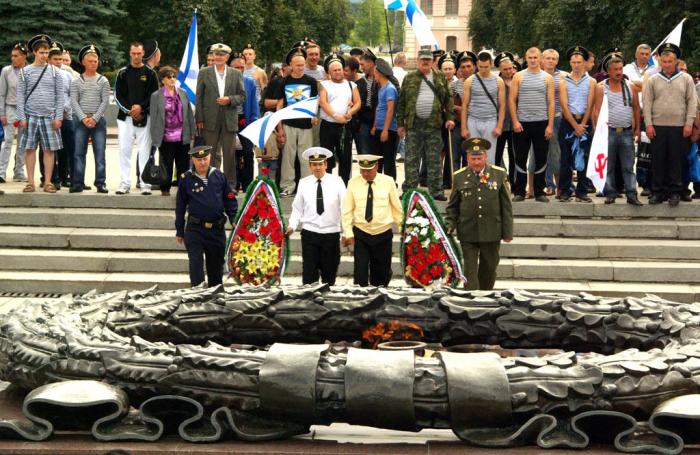 Фото День ВМФ в Челябинске