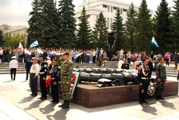 Фото День ВМФ в Челябинске