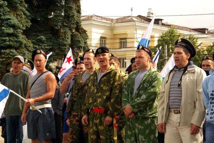 Фото День ВМФ в Челябинске