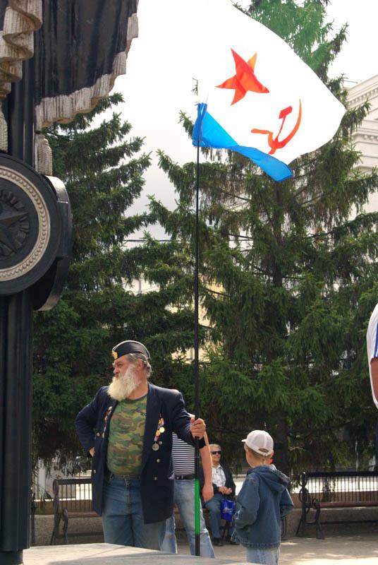 Фото День ВМФ в Челябинске