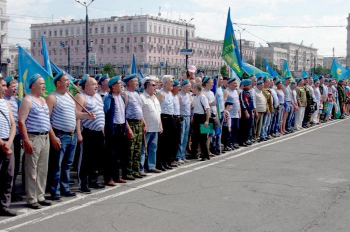 Фото ВДВ-85 лет.Челябинск-2015
