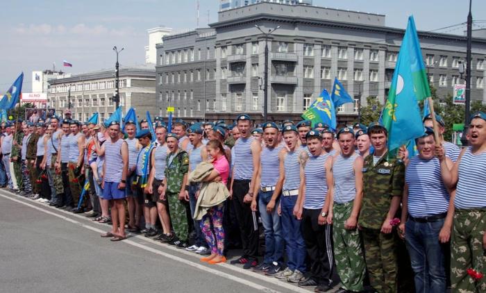 Фото ВДВ-85 лет.Челябинск-2015