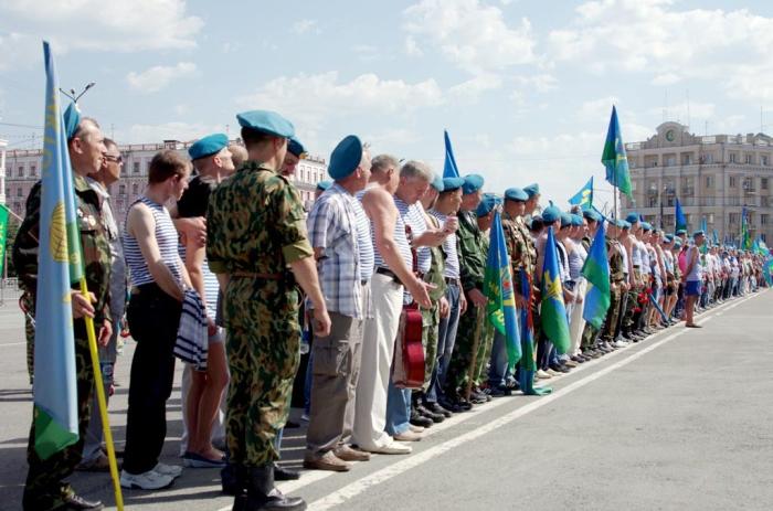 Фото ВДВ-85 лет.Челябинск-2015