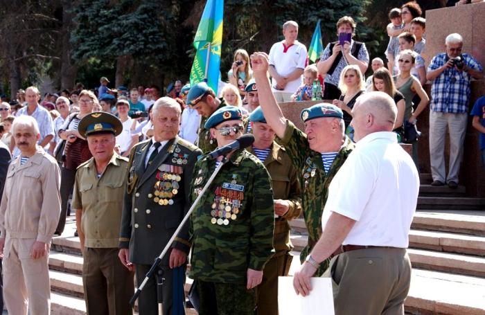 Фото ВДВ-85 лет.Челябинск-2015