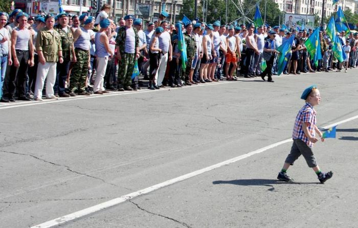 Фото ВДВ-85 лет.Челябинск-2015