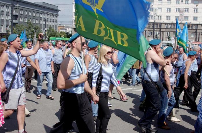 Фото ВДВ-85 лет.Челябинск-2015