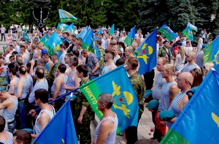 Фото ВДВ-85 лет.Челябинск-2015