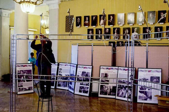 Фото Фотовыставка к 85-летию Челябинской области. Фото: Валерий Иванов