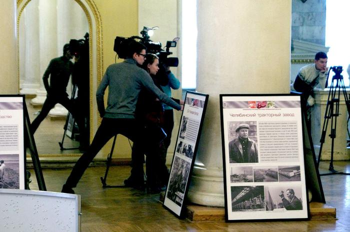 Фото Фотовыставка к 85-летию Челябинской области. Фото: Валерий Иванов