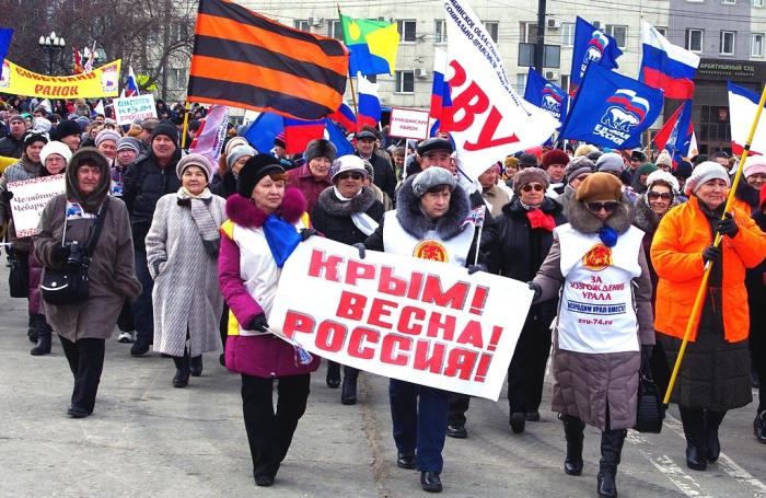 Фото Крымская весна-2016 в Челябинске