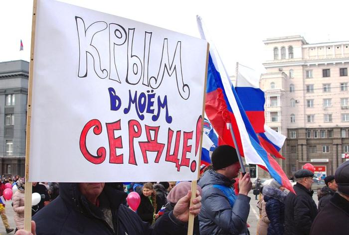 Фото Крымская весна-2016 в Челябинске