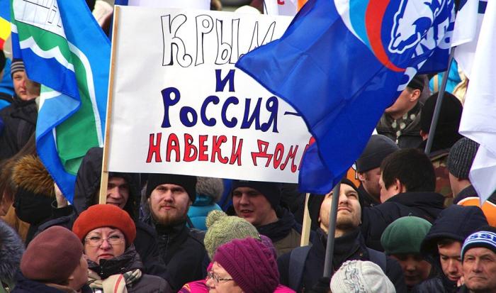 Фото Крымская весна-2016 в Челябинске