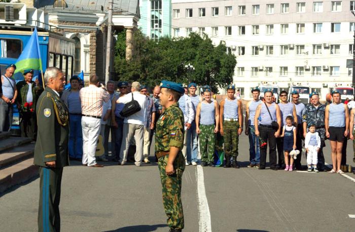 Фото День ВДВ-2012  в Челябинске