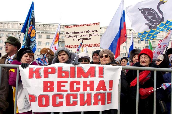 Фото Крымская весна-2016 в Челябинске